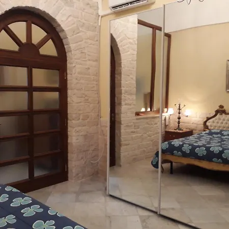 Appartamento Centrale Apartment *